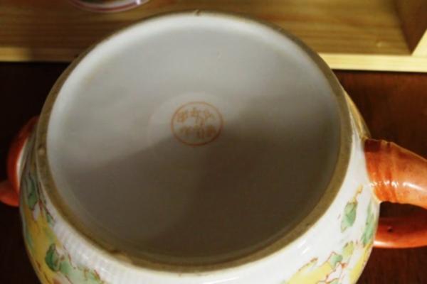 3 teiliges Tee-Set
